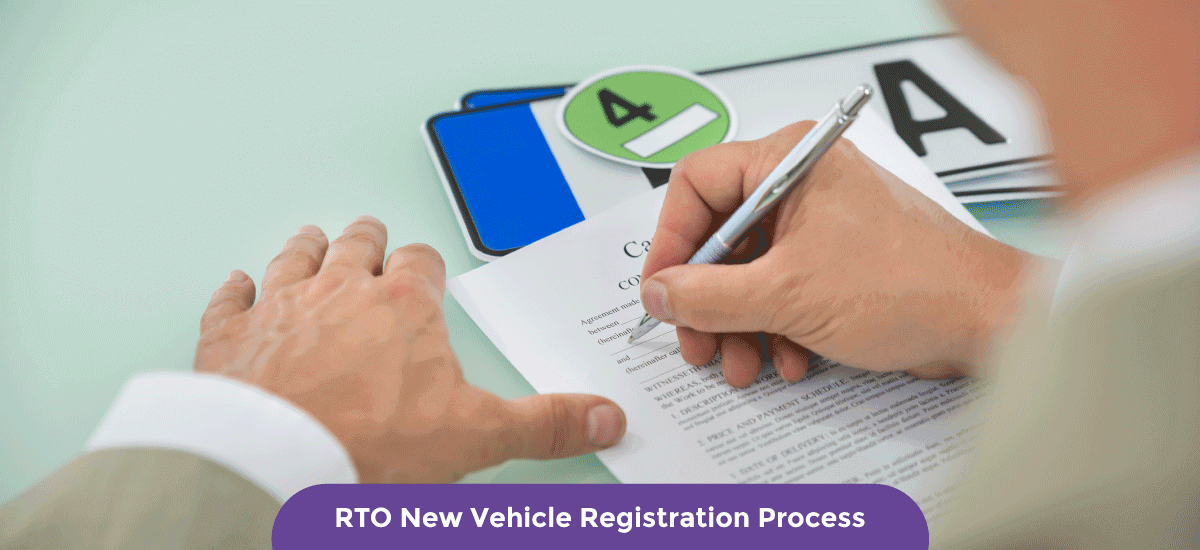 RTO New Vehicle Registration Process